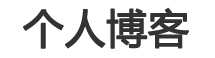 绍兴市娱乐网